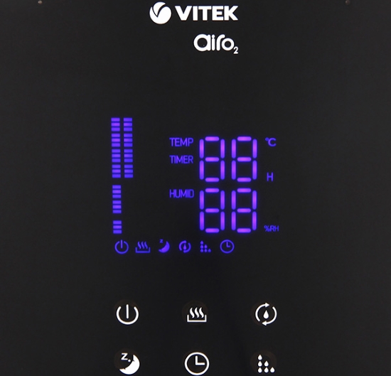 Vitek VT-2331 BK