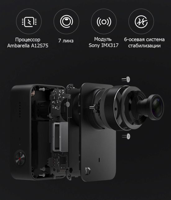 MiJia 4K Small Camera