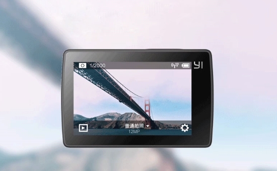 Xiaomi Yi 4K Black Travel International Edition+ Remote control button